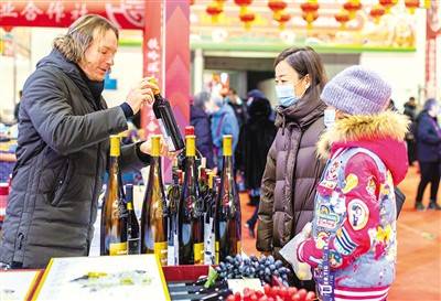 年货消费带火<strong></p>
<p>币火全球</strong>了哪些全球好物