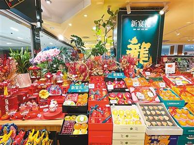 年货消费带火<strong></p>
<p>币火全球</strong>了哪些全球好物