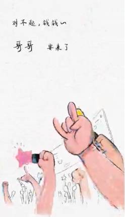 不知道AI营销怎么玩？快来看这个余额宝短片！