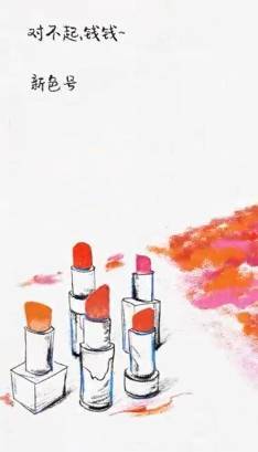 不知道AI营销怎么玩？快来看这个余额宝短片<strong></p>
<p>余额宝</strong>！