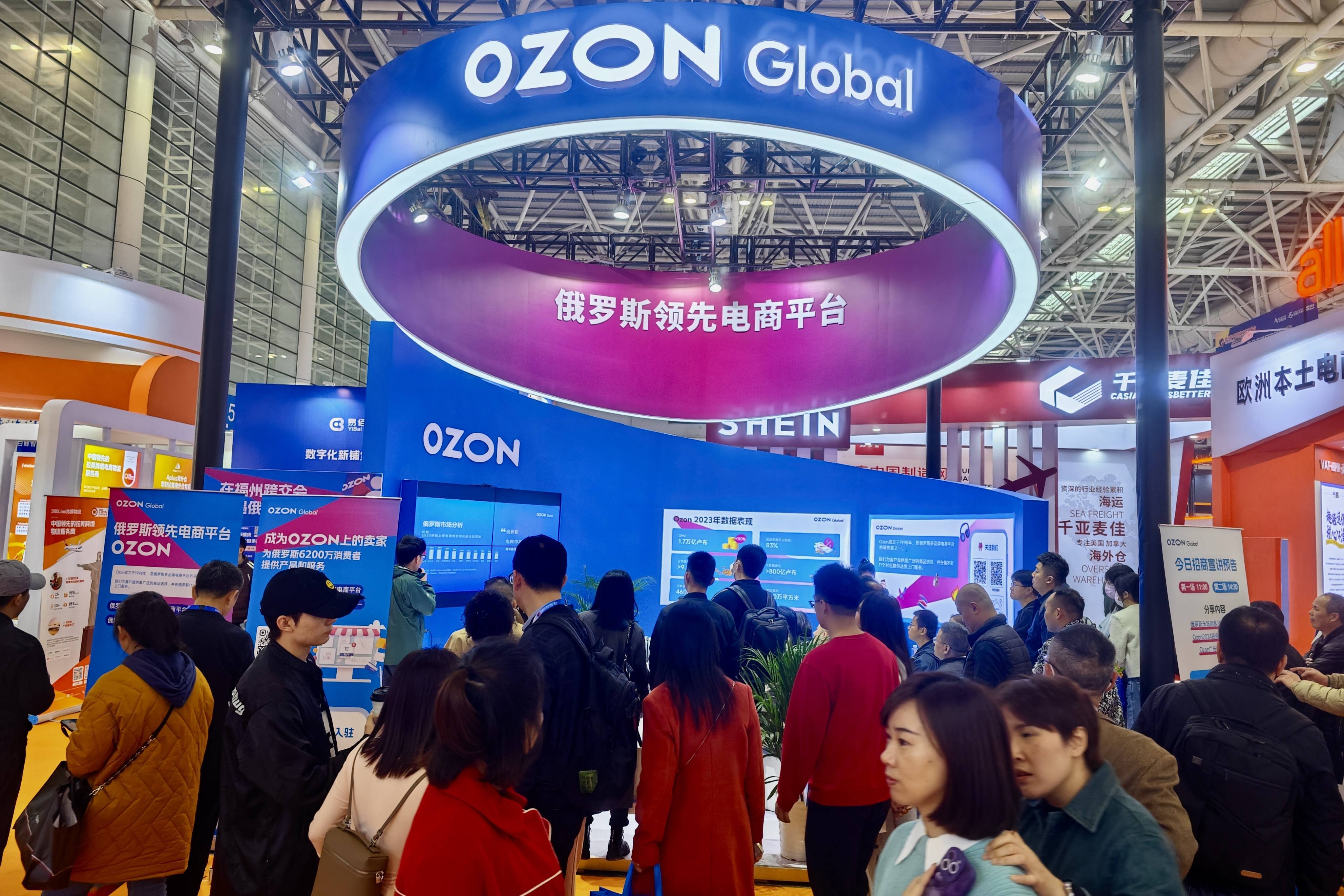 东西问|张礼卿:全球金融安全网中<strong></p>
<p>德行币网</strong>,人民币扮演何种角色?