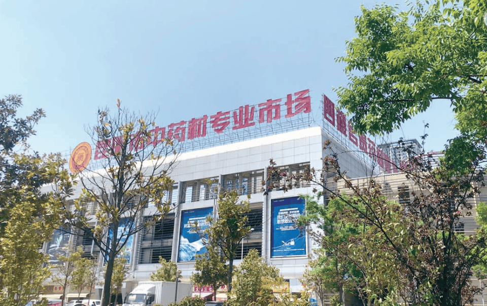 价翻十倍<strong></p>
<p>千倍币</strong>!涨至近千元!