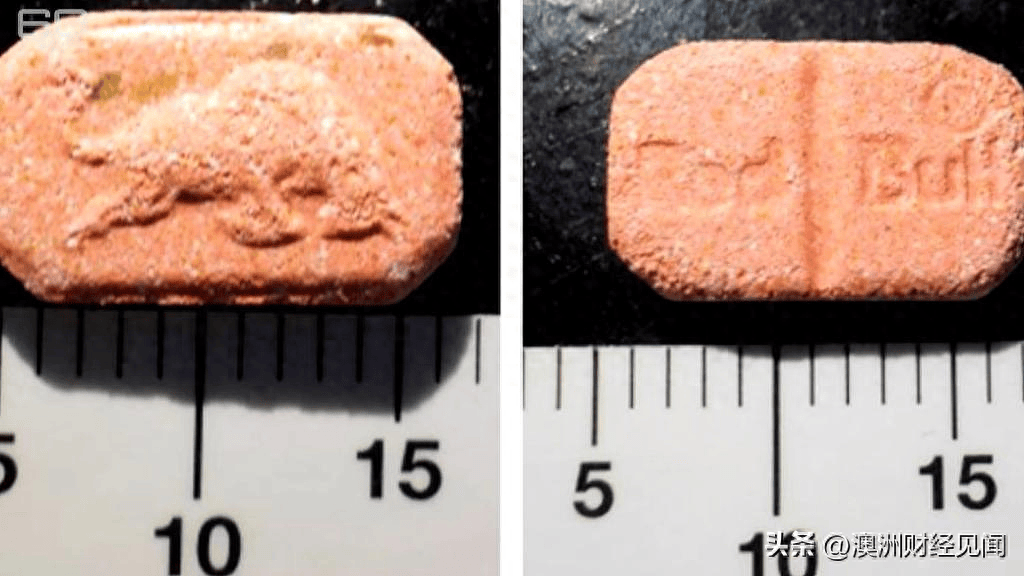 致命止痛药涌入澳洲<strong></p>
<p>千倍币</strong>，已致多人死亡！比吗啡强千倍，售价 7000/kg