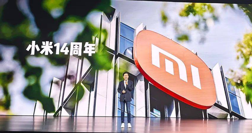 雷军透露造车“仙丹”!千人专家团队都是高人<strong></p>
<p>千倍币</strong>,SU7比预期成功3~5倍