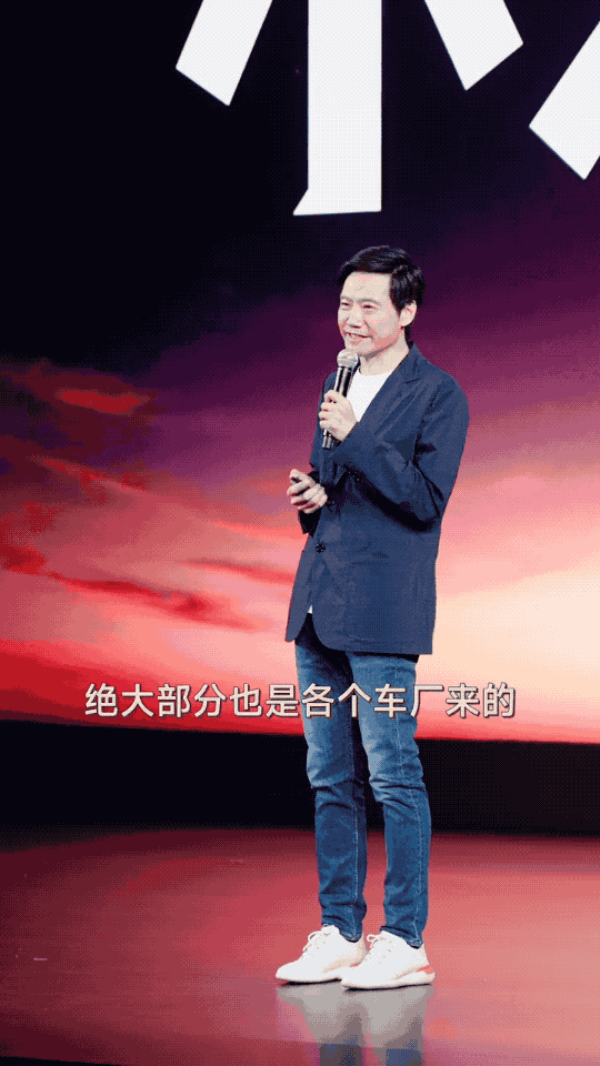 雷军透露造车“仙丹”!千人专家团队都是高人<strong></p>
<p>千倍币</strong>,SU7比预期成功3~5倍