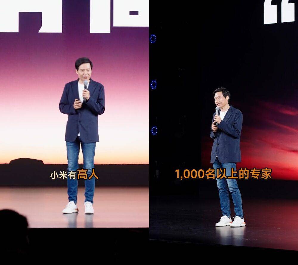 雷军透露造车“仙丹”!千人专家团队都是高人<strong></p>
<p>千倍币</strong>,SU7比预期成功3~5倍