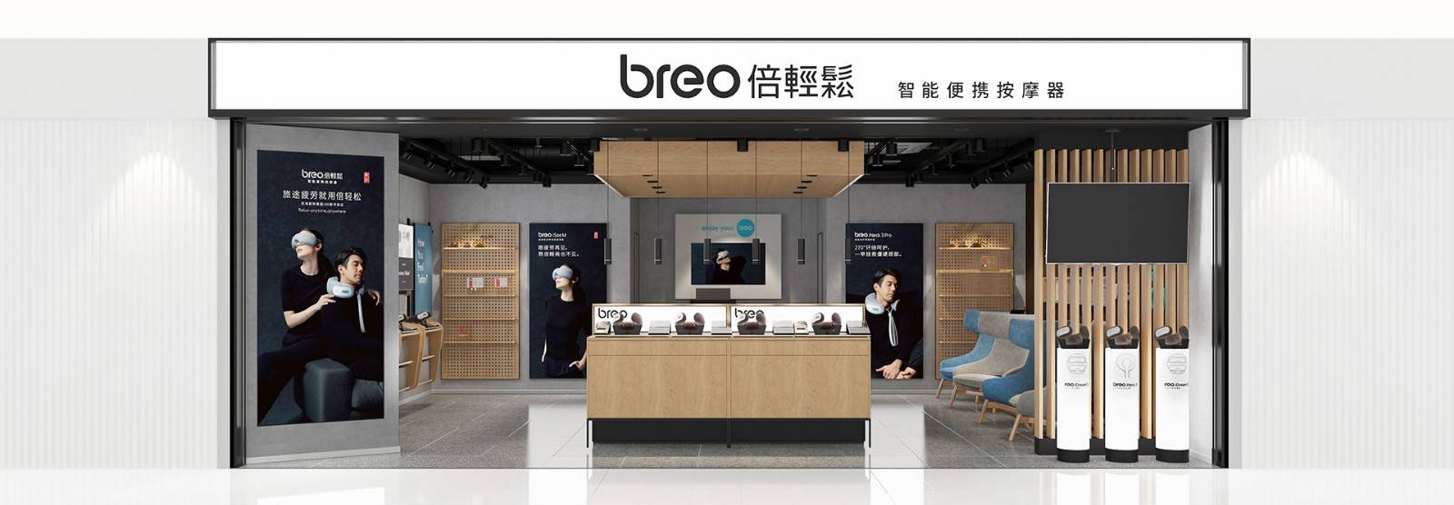 倍轻松不轻松:易烊千玺代言的“健康智能硬件第一股”能否扭亏为盈<strong></p>
<p>千倍币</strong>?