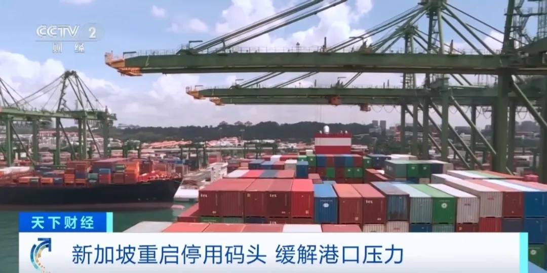 价格飙升<strong></p>
<p>飙升币价格</strong>!延误!这里严重拥堵