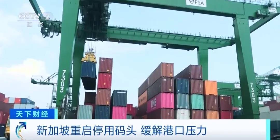 价格飙升<strong></p>
<p>飙升币价格</strong>!延误!这里严重拥堵