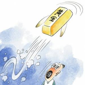 黄金价格为什么飙升<strong></p>
<p>飙升币价格</strong>?