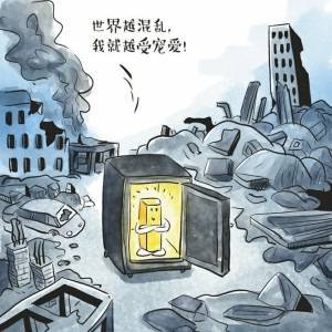 黄金价格为什么飙升<strong></p>
<p>飙升币价格</strong>?