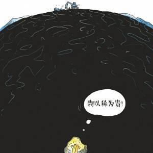 黄金价格为什么飙升<strong></p>
<p>飙升币价格</strong>?