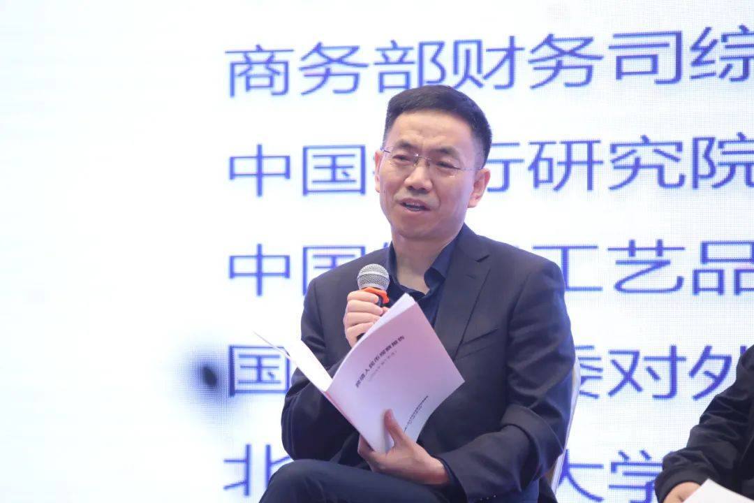 人民币国际化如何走<strong></p>
<p>币圈问答</strong>？专家从最新调查中圈了重点