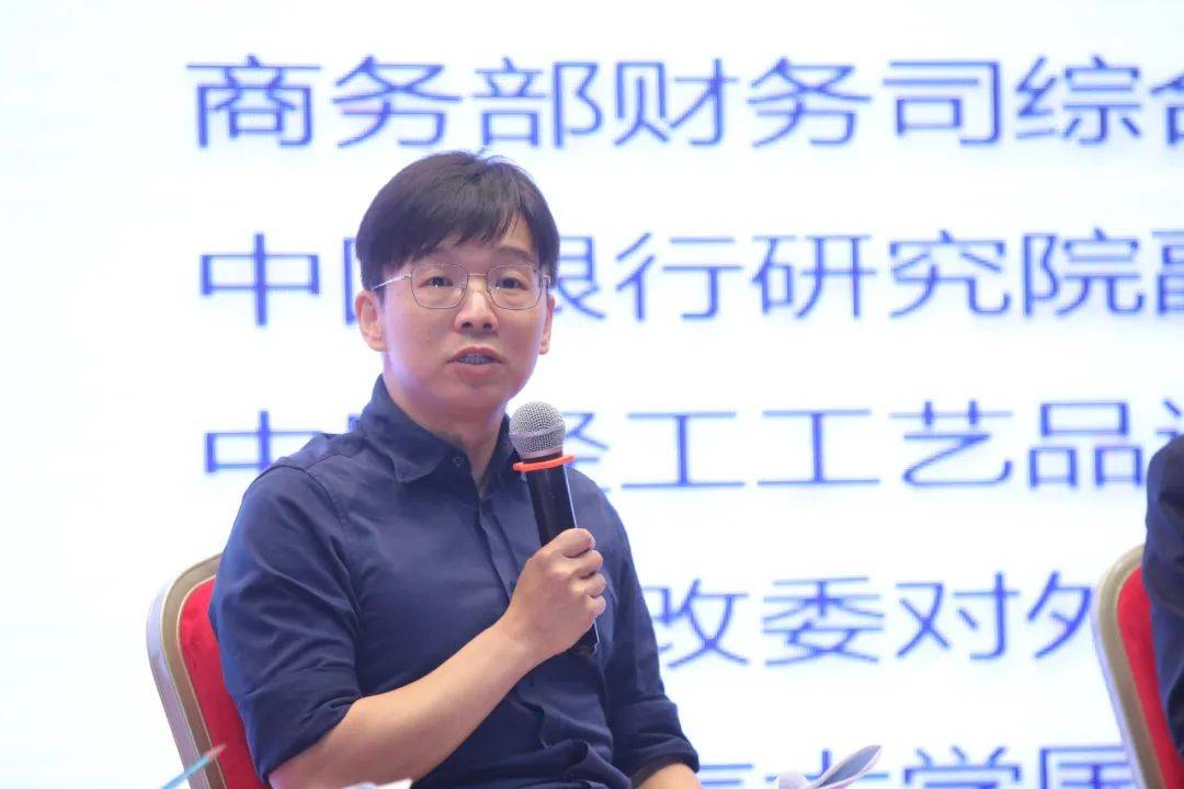 人民币国际化如何走<strong></p>
<p>币圈问答</strong>？专家从最新调查中圈了重点