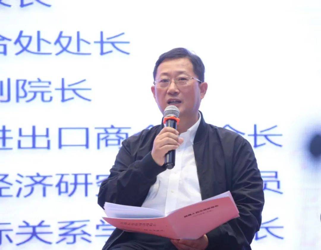 人民币国际化如何走<strong></p>
<p>币圈问答</strong>？专家从最新调查中圈了重点