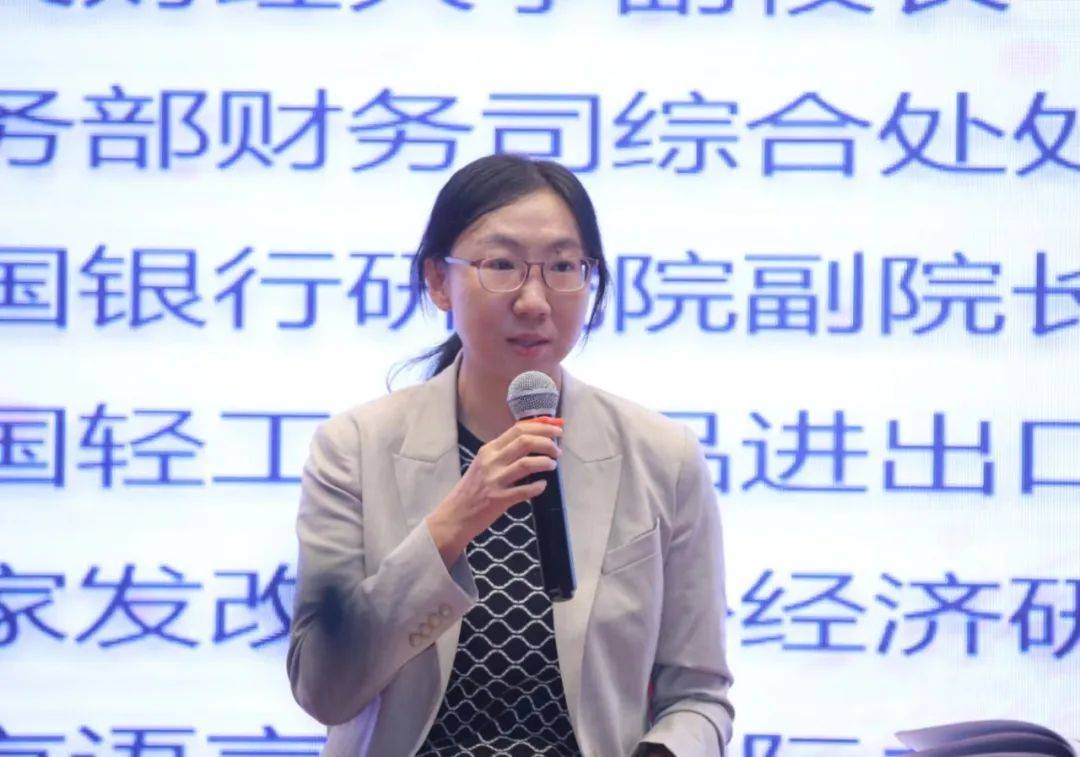 人民币国际化如何走<strong></p>
<p>币圈问答</strong>？专家从最新调查中圈了重点