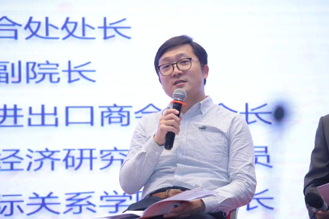 人民币国际化如何走<strong></p>
<p>币圈问答</strong>？专家从最新调查中圈了重点