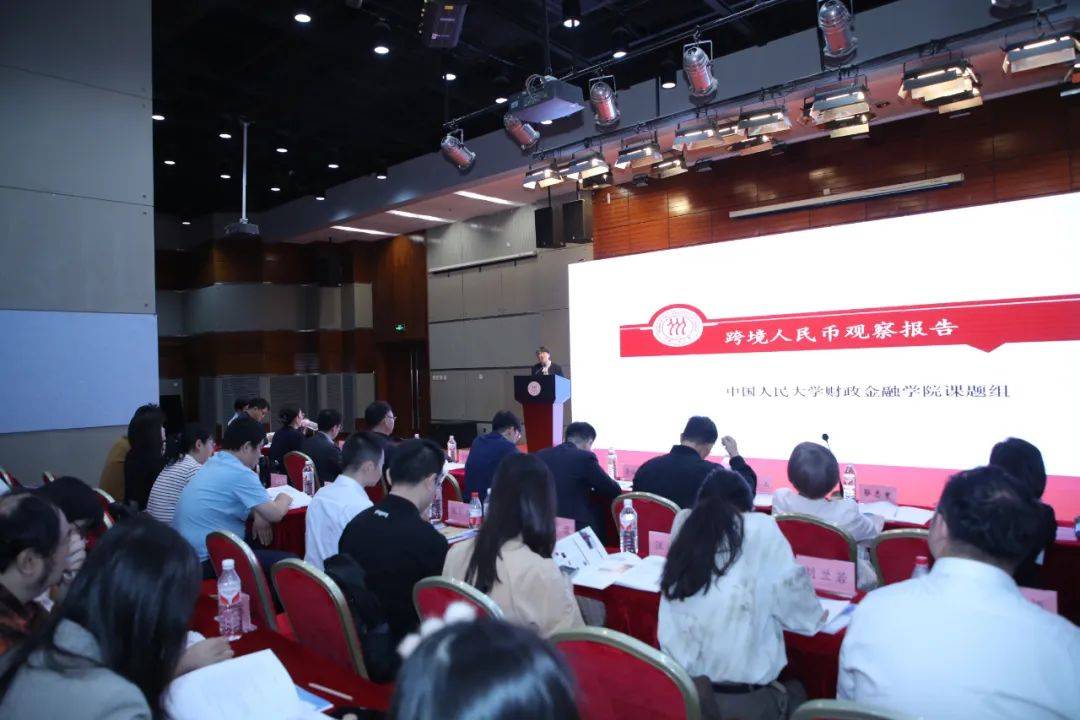 人民币国际化如何走<strong></p>
<p>币圈问答</strong>？专家从最新调查中圈了重点