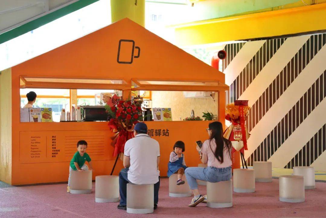 苏州河长宁段这些火出圈的桥下空间<strong></p>
<p>币圈玩法</strong>,特色玩法撩定你!