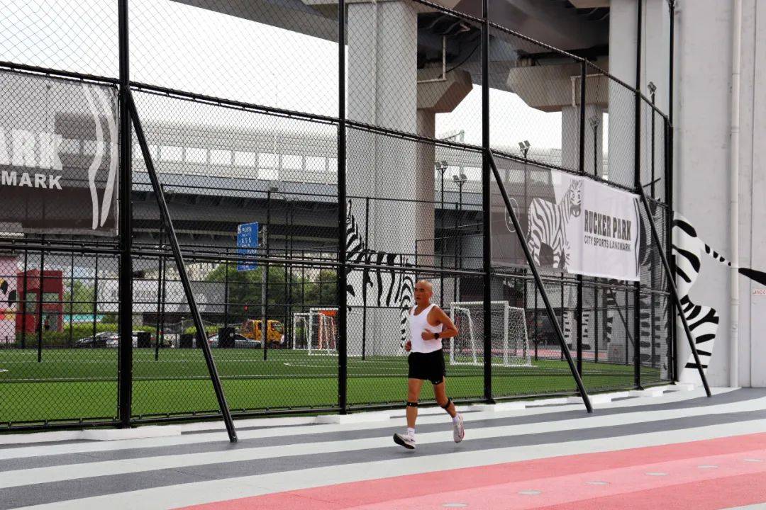 苏州河长宁段这些火出圈的桥下空间<strong></p>
<p>币圈玩法</strong>,特色玩法撩定你!