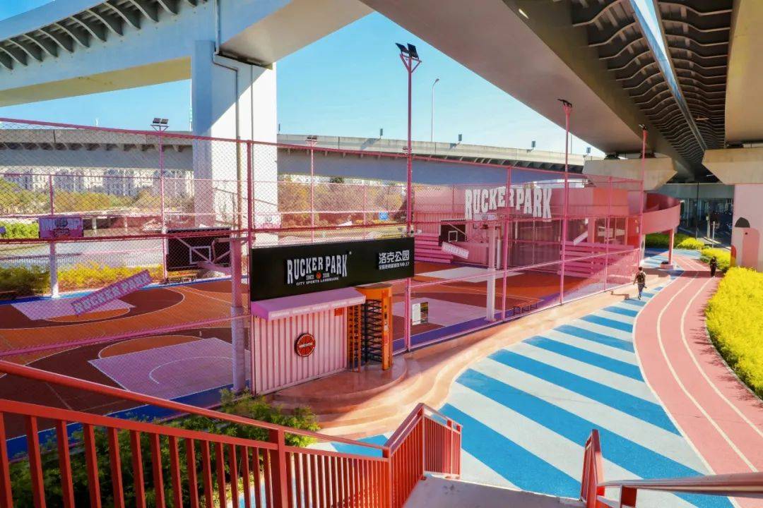 苏州河长宁段这些火出圈的桥下空间<strong></p>
<p>币圈玩法</strong>,特色玩法撩定你!