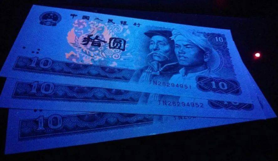 独家揭秘：荧光币收藏的高级玩法