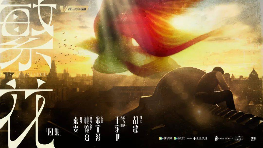 “白玉兰对话”开幕论坛 | “影像引领 文旅共融”<strong></p>
<p>靠谱的币圈论坛</strong>,双向奔赴的破圈效应