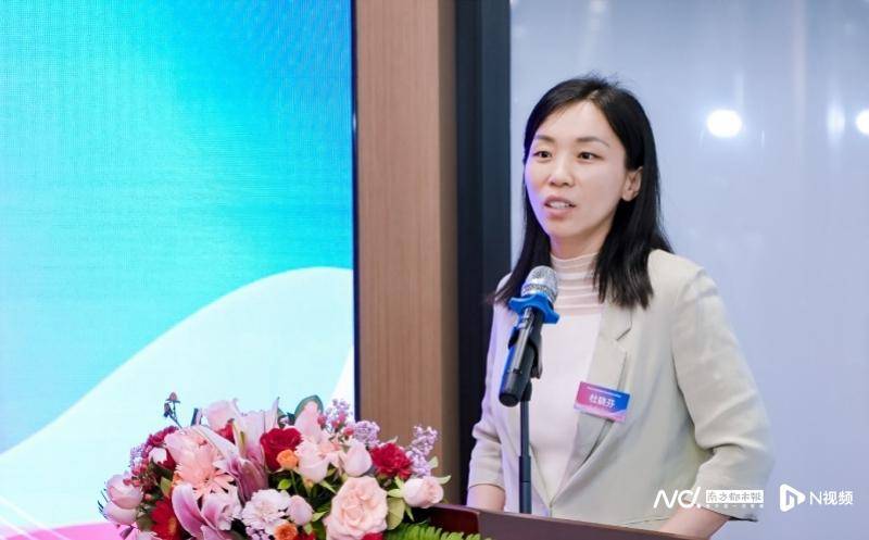 河套半小时科研圈科技成果转化法律论坛举办