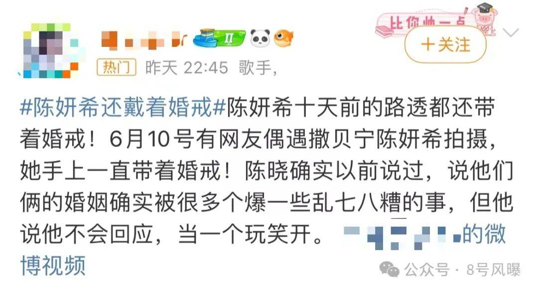 三代古装男神<strong></p>
<p>代炒币</strong>,都喜欢谈恋爱炒CP?