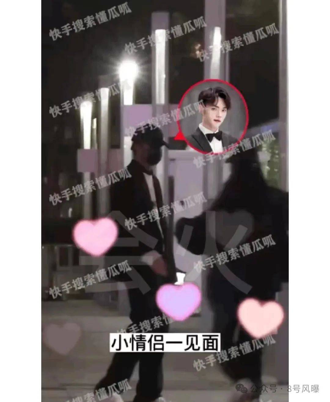 三代古装男神<strong></p>
<p>代炒币</strong>,都喜欢谈恋爱炒CP?