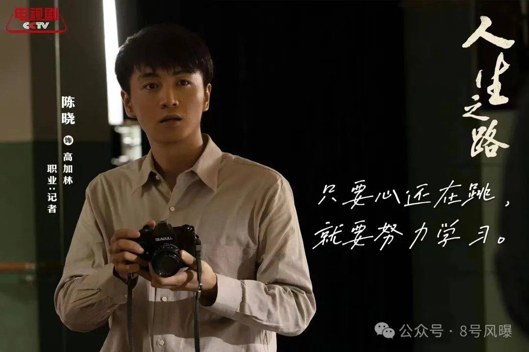 三代古装男神<strong></p>
<p>代炒币</strong>,都喜欢谈恋爱炒CP?