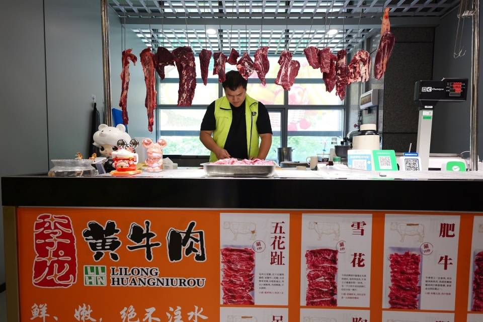 菜市场出了新鲜事儿:你买菜<strong></p>
<p>代炒币</strong>,我代炒