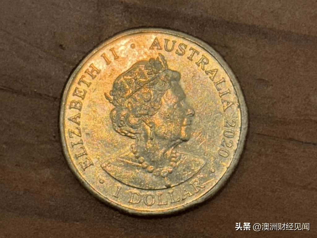 快看看你有吗?澳洲面值“捐赠币”<strong></p>
<p>代炒币</strong>,如今网上炒到00!