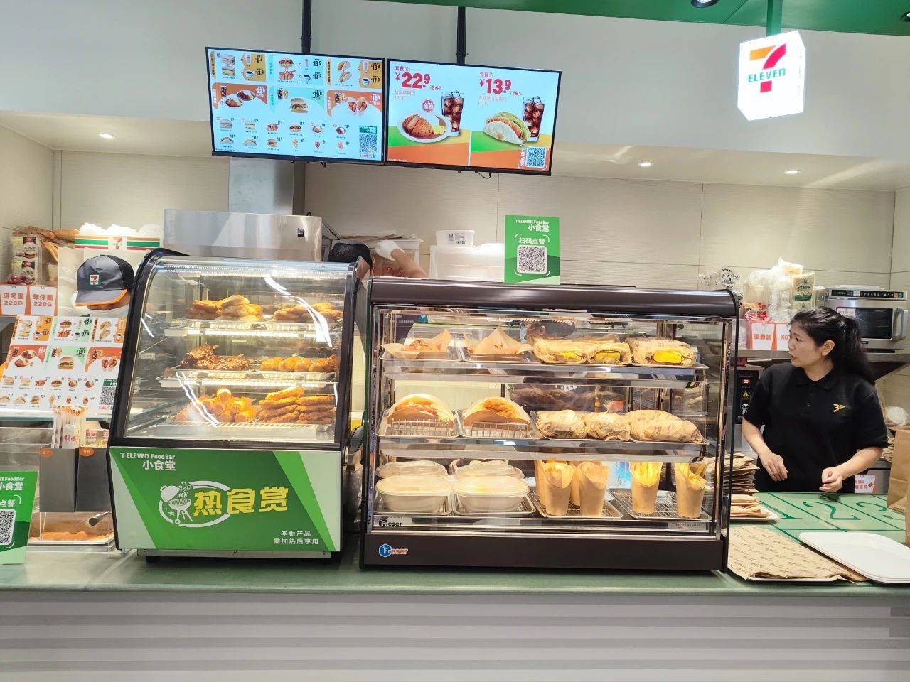 免费代炒！菜市场抢餐饮小店的生意<strong></p>
<p>代炒币</strong>，一批老板慌了