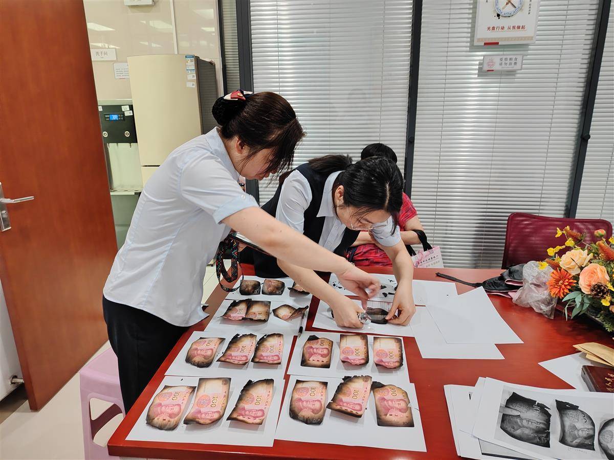 现金被烧面目全非<strong></p>
<p>缅币兑换</strong>，银行用心兑换近万元人民币