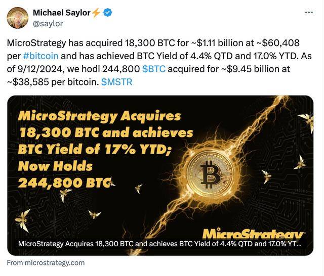 靠炒币赚钱<strong></p>
<p>2017年炒币</strong>?比特币“大户”MicroStrategy再加仓 持币总价值达146亿美元