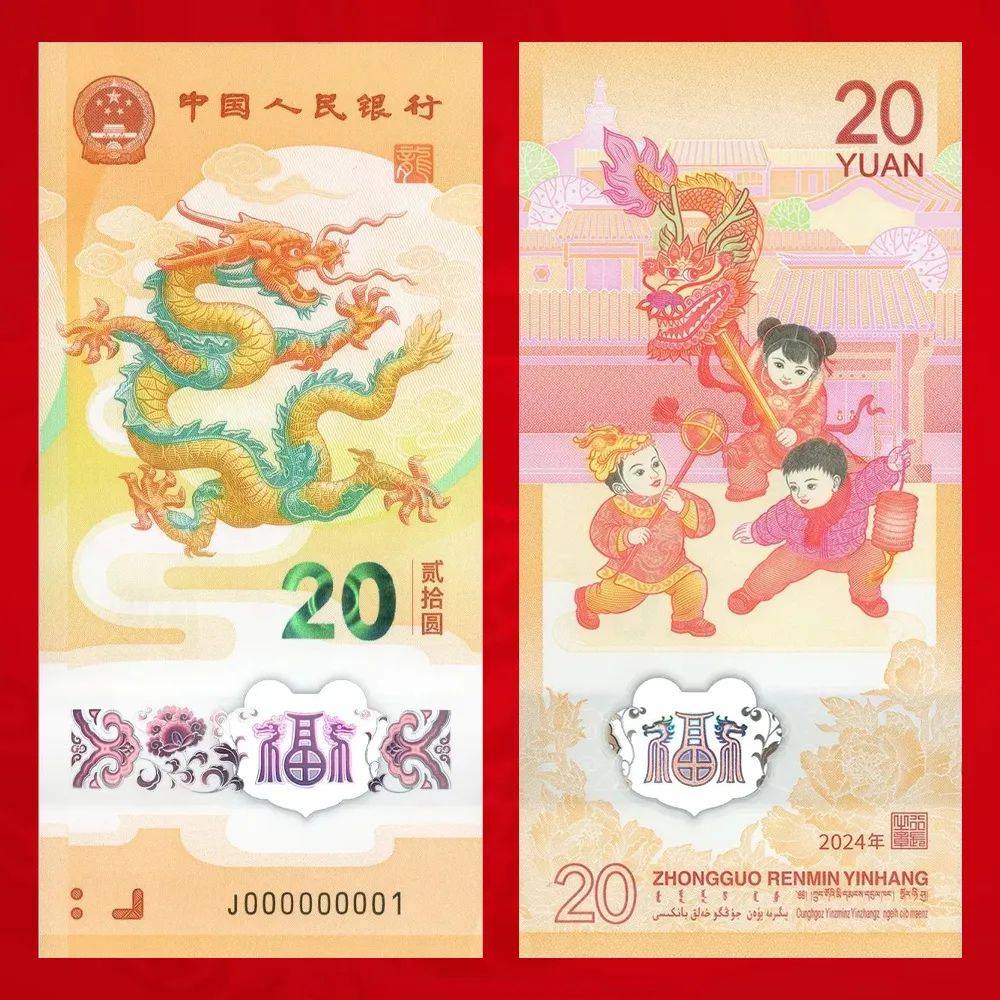 龙币涨了<strong></p>
<p>币虎全球</strong>！但虎币涨得更猛！