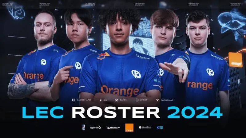 虎娘日报：2024全球总决赛赛制公布 Yagao加入LNG审批通过