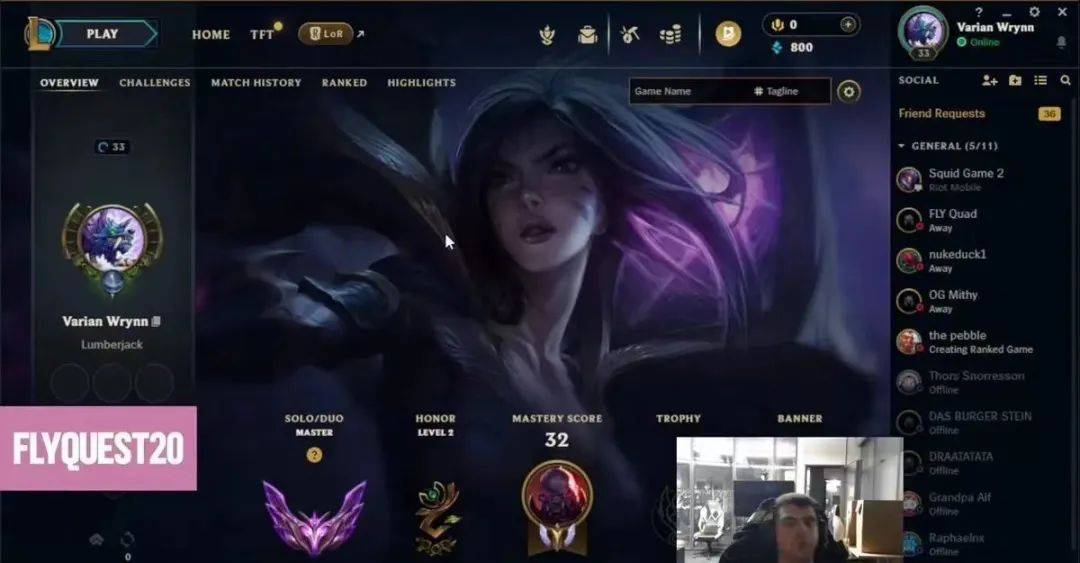 虎娘日报：2024全球总决赛赛制公布 Yagao加入LNG审批通过