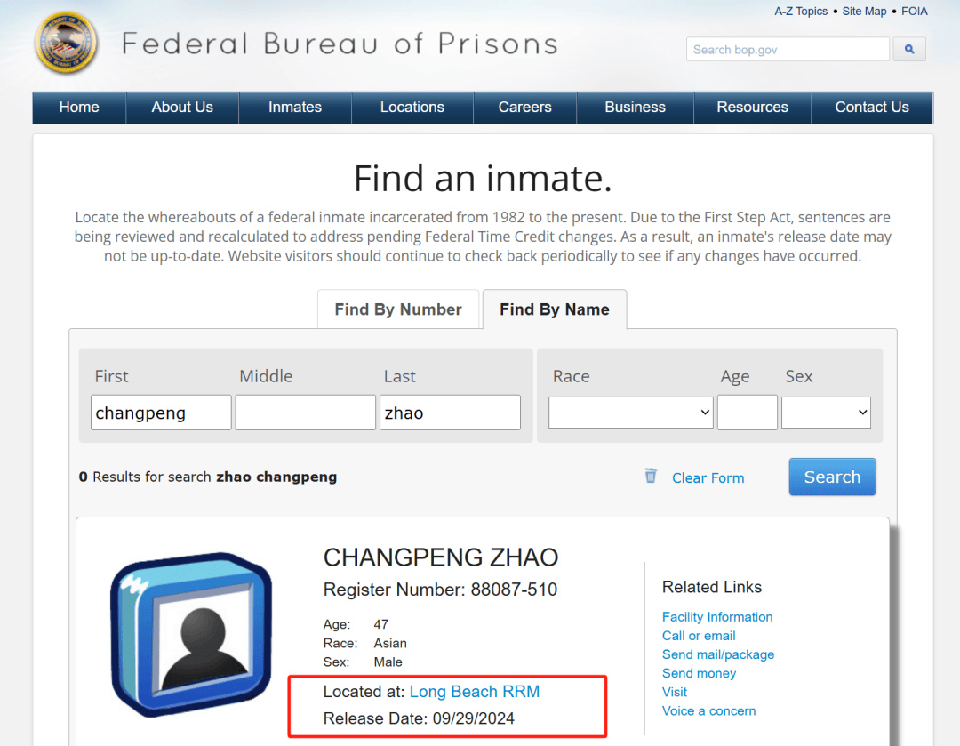 币圈重磅<strong></p>
<p>币圈千里</strong>!“前华人首富”即将出狱