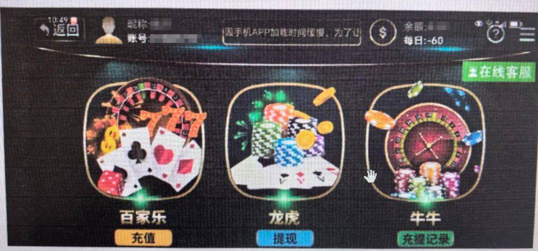 曲靖一母亲打电话举报自己的儿子<strong></p>
<p>8币网</strong>,原因是……