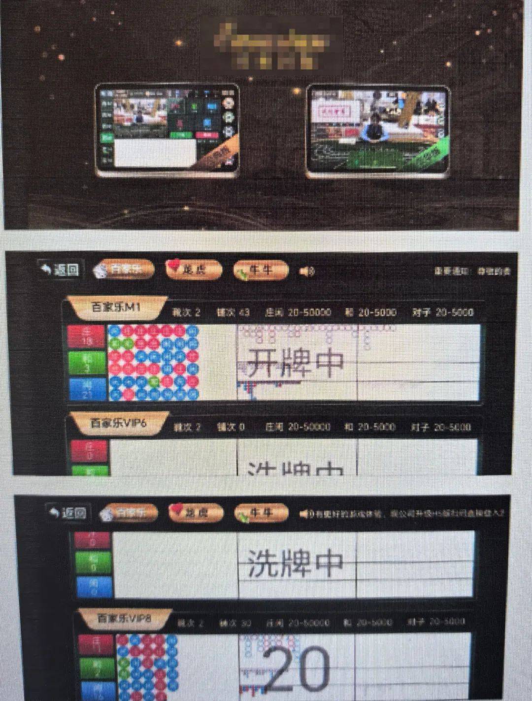 曲靖一母亲打电话举报自己的儿子<strong></p>
<p>8币网</strong>,原因是……