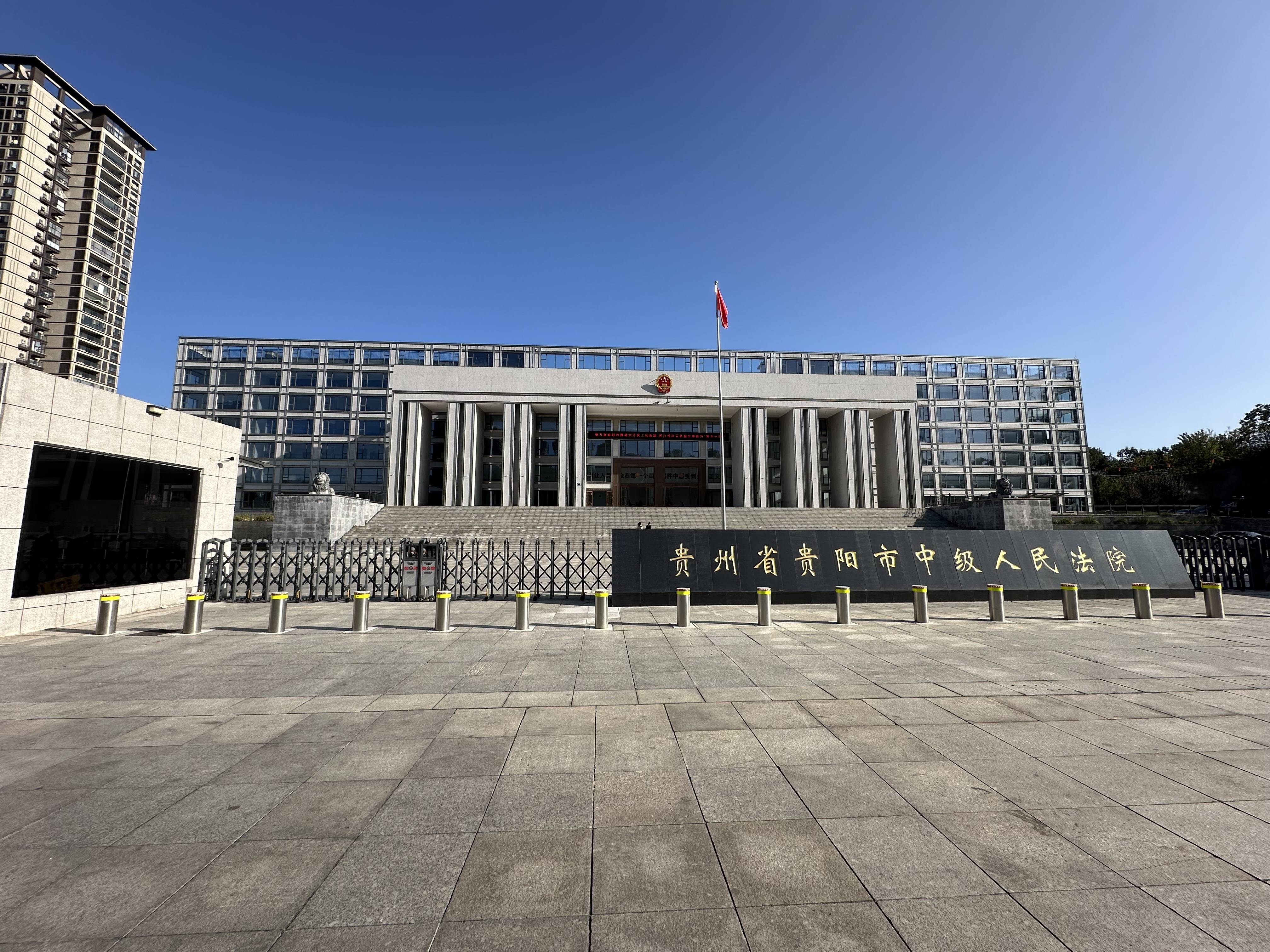 死刑!余华英拐卖儿童案重审宣判<strong></p>
<p>8币网</strong>,其当庭表示上诉