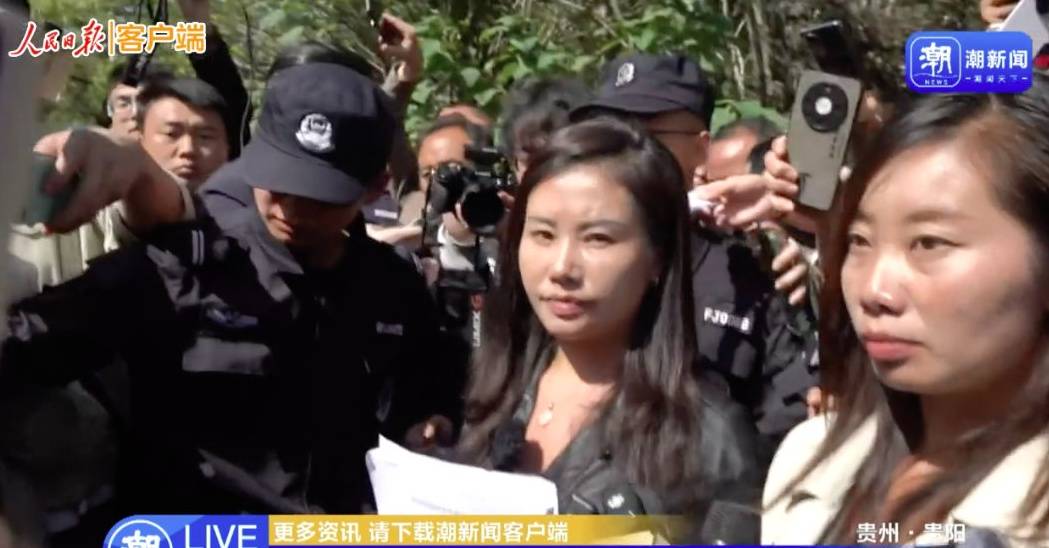 余华英死刑当庭上诉<strong></p>
<p>8币网</strong>,杨妞花:第一次见她垂头丧气,全程低头双手发抖,但没有任何道歉