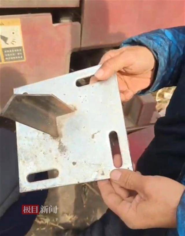哈尔滨多处玉米地出现尖锐角铁<strong></p>
<p>模拟炒币大赛</strong>，多台农机被扎胎，警方介入