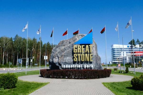 阿丽娜:每三个白俄罗斯人<strong></p>
<p>模拟炒币大赛</strong>,就有一个拥有华为电脑和小米手机