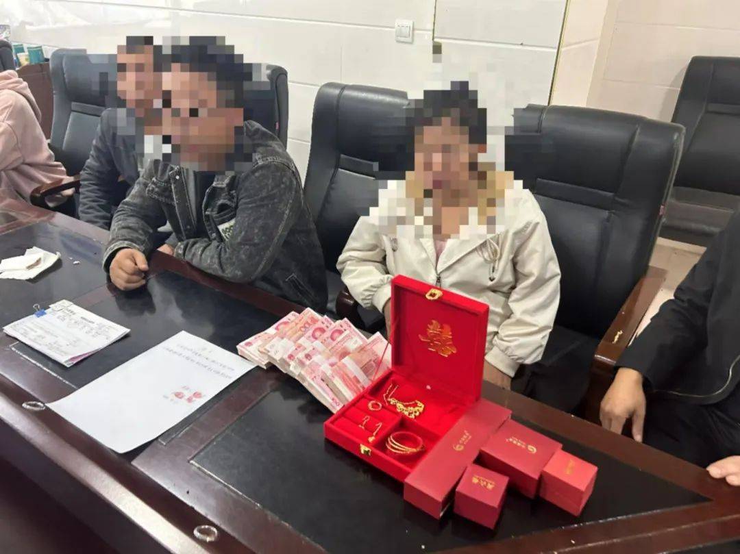 湖南湘西:同居一年后分手<strong></p>
<p>模拟炒币大赛</strong>,16万元彩礼怎么退?法院这样做