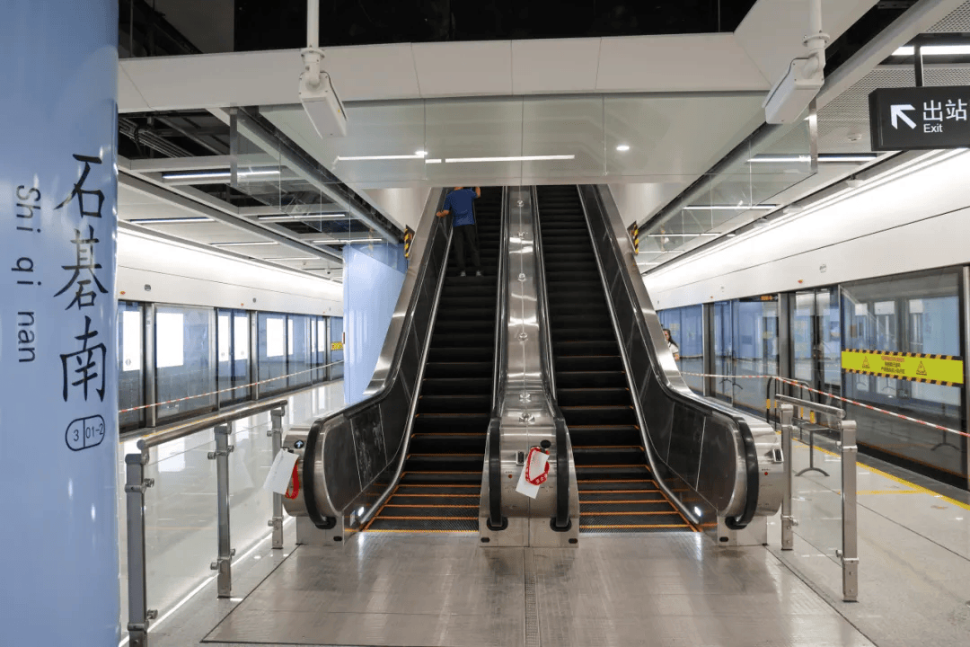 终于<strong></p>
<p>炒币术语</strong>！广州地铁刚刚宣布：本周五开通！