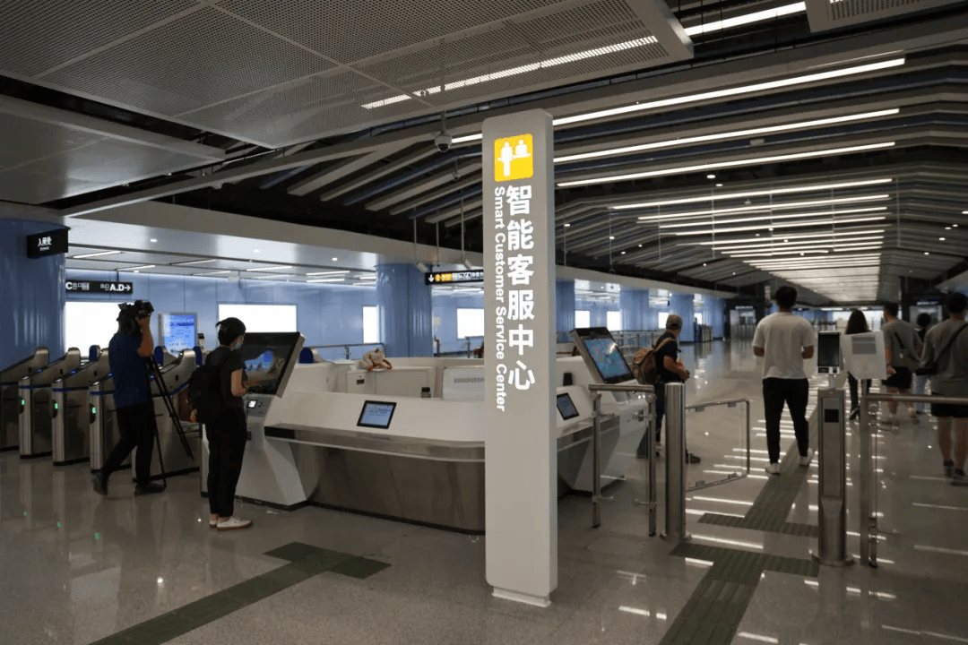 终于<strong></p>
<p>炒币术语</strong>！广州地铁刚刚宣布：本周五开通！