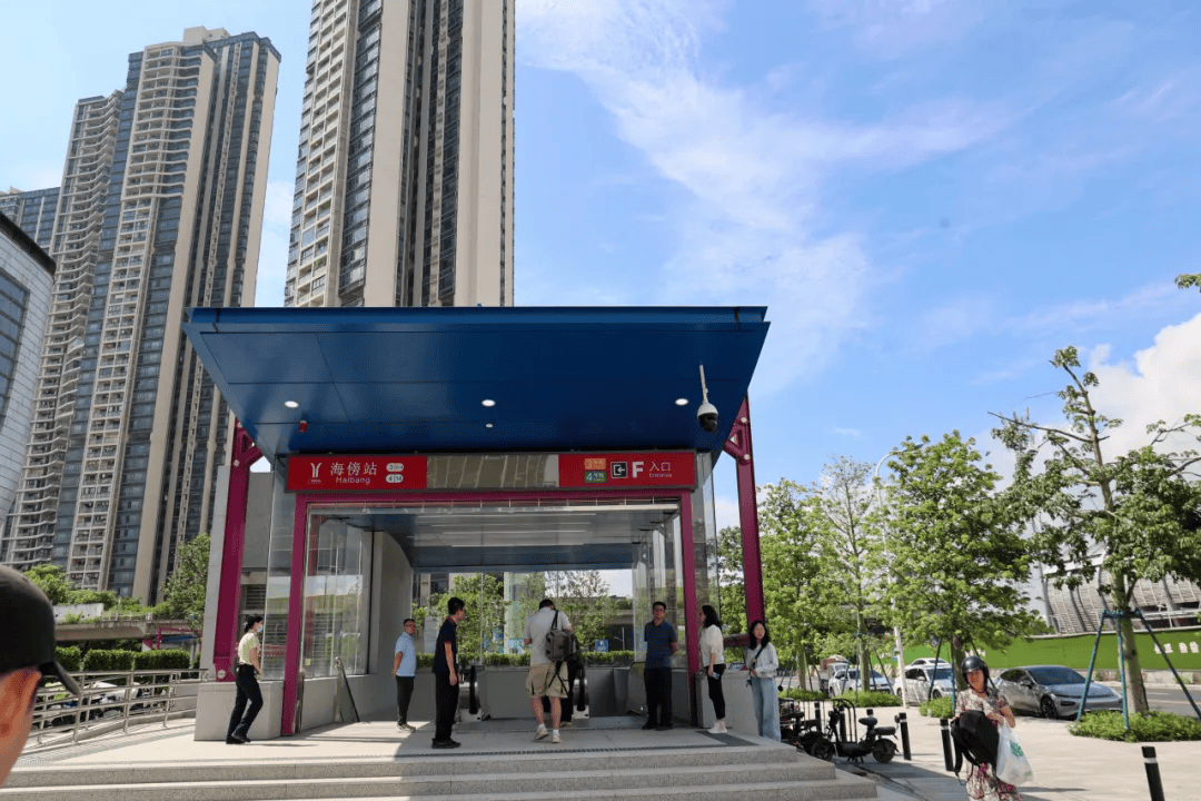 终于<strong></p>
<p>炒币术语</strong>！广州地铁刚刚宣布：本周五开通！